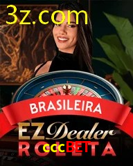 CCCBET.COM
